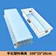 cement mould